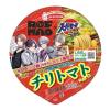 「【ワゴンセール】【賞味期限2025/10/7】スーパーカップ1．5倍×ＲＯＦーＭＡＯ　チリトマト味ラーメン 1セット（1個×3）（わけあり品）」の商品サムネイル画像3枚目