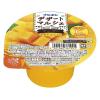 「【ワゴンセール】デザートマルシェ　マンゴー 140g 6個 ブルボン（わけあり品）」の商品サムネイル画像2枚目