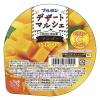 「【ワゴンセール】デザートマルシェ　マンゴー 140g 6個 ブルボン（わけあり品）」の商品サムネイル画像3枚目