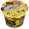 「【ワゴンセール】【賞味期限2025/10/8】スーパーカップ1．5倍×ＲＯＦーＭＡＯ　貝だし味噌ラーメン 1セット（1個×3）（わけあり品）」の商品サムネイル画像2枚目