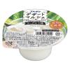 「【ワゴンセール】デザートマルシェ　ヨーグルト味 140g 6個 ブルボン（わけあり品）」の商品サムネイル画像2枚目