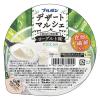 「【ワゴンセール】デザートマルシェ　ヨーグルト味 140g 6個 ブルボン（わけあり品）」の商品サムネイル画像3枚目