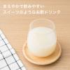 「【ワゴンセール】【賞味期限2025/10/13】伊藤園 お酢ぐるとソーダ りんご酢 400ml 1セット（6本）（わけあり品）」の商品サムネイル画像6枚目