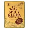 「【ワゴンセール】【賞味期限2026/4/12】VGスパイシーキーマカレー 動物由来原料不使用 150g 1セット（1袋×2）（わけあり品）」の商品サムネイル画像2枚目