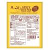 「【ワゴンセール】【賞味期限2026/4/12】VGスパイシーキーマカレー 動物由来原料不使用 150g 1セット（1袋×2）（わけあり品）」の商品サムネイル画像3枚目