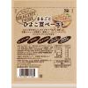 「【ワゴンセール】まるごとひよこ豆ペースト あらごしタイプ 200g 1セット（1個×2）（わけあり品）」の商品サムネイル画像3枚目