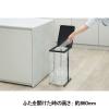 「新輝合成 ゴミ箱 45L 袋を交換しやすいポリ袋ホルダー ブラック 473257 1個」の商品サムネイル画像3枚目