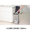 「新輝合成 ゴミ箱 45L ユニード ゴミ袋ホルダー ブラック 417101 1個」の商品サムネイル画像3枚目