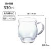 「香りマグカップ 330ｍL 1個 電子レンジ可 食洗機可 HKM-1T HARIO（ハリオ）」の商品サムネイル画像2枚目