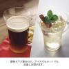 「耐熱ホットグラス すき 280ｍL 1個 電子レンジ可 食洗機可 HGT-2T HARIO（ハリオ）」の商品サムネイル画像3枚目
