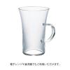 「耐熱ホットグラス すき 280ｍL 1個 電子レンジ可 食洗機可 HGT-2T HARIO（ハリオ）」の商品サムネイル画像4枚目