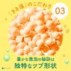 「薬用 入浴剤 炭酸 きき湯 香る炭酸湯 ゆずの香り 360g 1個 透明タイプ 温泉科学 疲労回復 医薬部外品 アース製薬」の商品サムネイル画像6枚目