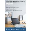 「エレコム 11インチiPad Air(M3/M2) フラップケース 360度回転 TB-A25MMG360BK 1個」の商品サムネイル画像3枚目