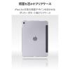 「エレコム 11インチiPad Air(M3/M2) フラップケース 薄型軽量 TB-A25MWVCBK 1個」の商品サムネイル画像4枚目