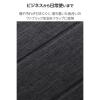 「エレコム 11インチiPad Air(M3/M2) フラップケース 薄型軽量 TB-A25MWVCBK 1個」の商品サムネイル画像6枚目