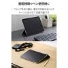 「エレコム 11インチiPad Air(M3/M2) フラップケース 薄型軽量 TB-A25MWVCBK 1個」の商品サムネイル画像8枚目