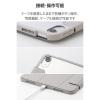 「エレコム 11インチiPad Air(M3/M2) フラップケース 薄型軽量 TB-A25MWVFCGB 1個」の商品サムネイル画像4枚目