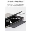 「エレコム 11インチiPad Air(M3/M2) フラップケース 薄型軽量 TB-A25MWVFCGB 1個」の商品サムネイル画像5枚目