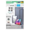 「エレコム 11インチiPad Air(M3/M2) フラップケース 薄型軽量 TB-A25MWVFCBG 1個」の商品サムネイル画像2枚目
