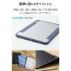 「エレコム 11インチiPad Air(M3/M2) フラップケース 薄型軽量 TB-A25MWVFCBG 1個」の商品サムネイル画像4枚目