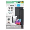 「エレコム 11インチiPad Air(M3/M2) フラップケース 薄型軽量 TB-A25MWVFCBK 1個」の商品サムネイル画像2枚目