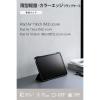 「エレコム 11インチiPad Air(M3/M2) フラップケース 薄型軽量 TB-A25MWVFCBK 1個」の商品サムネイル画像3枚目