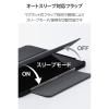 「エレコム 11インチiPad Air(M3/M2) フラップケース 薄型軽量 TB-A25MWVFCBK 1個」の商品サムネイル画像5枚目