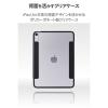 「エレコム 11インチiPad Air(M3/M2) フラップケース 薄型軽量 TB-A25MWVFCBK 1個」の商品サムネイル画像8枚目