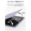「【アウトレット】エレコム 13インチiPad Air(M3/M2) フラップケース 360度回転 TB-A25XMG360BG 1個」の商品サムネイル画像6枚目