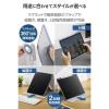 「【アウトレット】エレコム 13インチiPad Air(M3/M2) フラップケース 360度回転 TB-A25XMG360BG 1個」の商品サムネイル画像8枚目