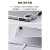 「エレコム 13インチiPad Air(M3/M2) ソフトクリアケース 軽量 TB-A25XUCCR 1個」の商品サムネイル画像3枚目