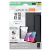「エレコム 13インチiPad Air(M3/M2) フラップケース 薄型軽量 TB-A25XWVFCBK 1個」の商品サムネイル画像2枚目