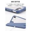 「エレコム 13インチiPad Air(M3/M2) フラップケース 薄型軽量 TB-A25XWVFCBG 1個」の商品サムネイル画像6枚目