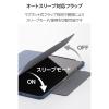 「エレコム 13インチiPad Air(M3/M2) フラップケース 薄型軽量 TB-A25XWVFCBG 1個」の商品サムネイル画像8枚目
