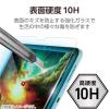 「エレコム 11インチiPad Air(M3/M2) ガラスフィルム 動画映え 高透明 TB-A25MFLGARBL 1個」の商品サムネイル画像6枚目