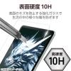 「エレコム 11インチiPad Air(M3/M2) ガラスフィルム ドラゴントレイル TB-A25MFLGDT 1個」の商品サムネイル画像3枚目
