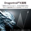 「エレコム 11インチiPad Air(M3/M2) ガラスフィルム ドラゴントレイル TB-A25MFLGDT 1個」の商品サムネイル画像4枚目