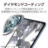 「エレコム iPad(A16) (第10世代) ガラスフィルム ダイヤモンドコート TB-A25RFLGDC 1個」の商品サムネイル画像6枚目