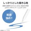「エレコム iPad(A16) (第10世代) ガラスフィルム 紙心地 ケント紙タイプ TB-A25RFLGAPLL 1個」の商品サムネイル画像3枚目