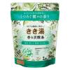 「きき湯 香る炭酸湯 樹々の香り 360g お湯の色 フォレストグリーンの湯（透明タイプ） 1セット（1個×2） バスクリン」の商品サムネイル画像2枚目