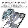 「エレコム 13インチiPad Air(M3/M2) ガラスフィルム ダイヤモンドコート TB-A25XFLGDC 1個」の商品サムネイル画像8枚目