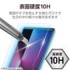 「エレコム 13インチiPad Air(M3/M2) ガラスフィルム ブルーライトカット TB-A25XFLGGBLT 1個」の商品サムネイル画像3枚目