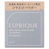 「ESPRIQUE(エスプリーク) メルティセラム グロウパウダー （レフィル） OCー400 オークル コーセー」の商品サムネイル画像2枚目