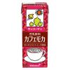 「キッコーマンソイフーズ 豆乳飲料 カフェモカ 200ml 1箱（18本入）」の商品サムネイル画像2枚目