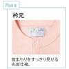 「トンボ キラク 夏用ニトシャツ ライラック L CR837-81 1枚（取寄品）」の商品サムネイル画像2枚目