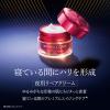 「グレイス　ワン　リンクルケア　リンクルリフトＶ　ナイトリペアクリーム 50g コーセーコスメポート」の商品サムネイル画像2枚目