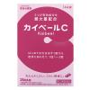 「カイベールC 144錠 アラクス 便秘【指定第2類医薬品】」の商品サムネイル画像2枚目