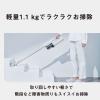 「パナソニック コードレススティック掃除機 MC-SB35K-C 1台」の商品サムネイル画像4枚目