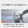 「パナソニック コードレススティック掃除機 MC-SB35K-C 1台」の商品サムネイル画像6枚目