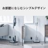 「パナソニック コードレススティック掃除機 MC-SB35K-C 1台」の商品サムネイル画像9枚目